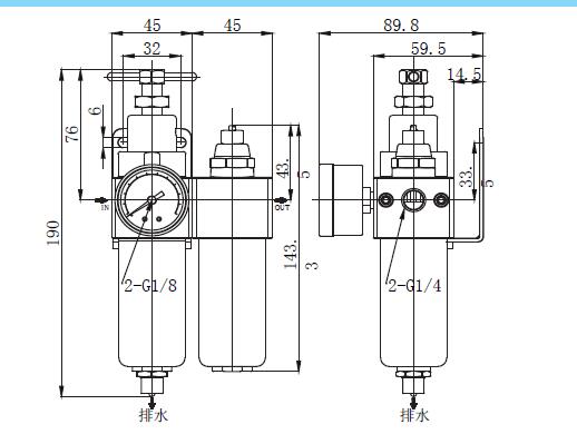 DFRL不锈钢三联件